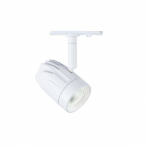 Halotrack Allround SPOT 9W - Hvid